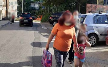 Μαθήματα δρόμου