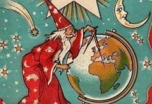 Καζαμίας 2022