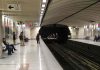 Ο σταθμός του Βύρωνα στην νέα γραμμή 5 του Μετρό