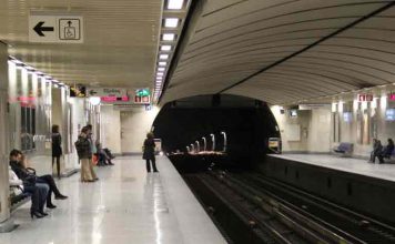 Ο σταθμός του Βύρωνα στην νέα γραμμή 5 του Μετρό