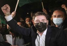 Νίκος Ανδρουλάκης: «Το ΠΑΣΟΚ επέστρεψε» – Οι πρώτες δηλώσεις του νέου αρχηγού του ΚΙΝΑΛ