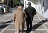 Fitch για Ελλάδα: Ταχεία γήρανση του πληθυσμού, αλλά αποδίδουν οι μεταρρυθμίσεις στο συνταξιοδοτικό