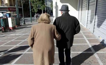 Δωρεάν φάρμακα σε 310.000 χαμηλοσυνταξιούχους – Ποιοι τα δικαιούνται, πότε θα εφαρμοστεί η ρύθμιση