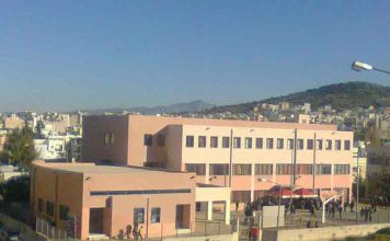 Επερώτηση για την παραχώρηση χώρου σχολείου σε ιδιώτη