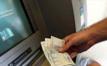 Κατώτατος μισθός: Αυξάνεται στα 663 ευρώ από 1η Ιανουαρίου 2022