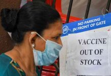 Περισσότερες από 100 εταιρείες θα μπορούσαν να φτιάχνουν εμβόλια χωρίς πατέντες