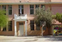 Με διαφωνίες η μίσθωση ακινήτου για τη στέγαση του 4ου νηπιαγωγείου Βύρωνα