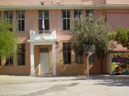 4ο Δημοτικό Σχολείο Βύρωνα: Τί ακριβώς σχολείο θα ανεγερθεί και πότε;