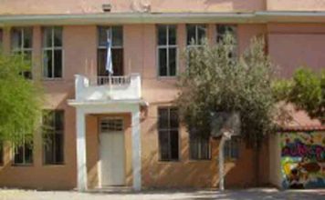 4ο Δημοτικό Σχολείο Βύρωνα: Τί ακριβώς σχολείο θα ανεγερθεί και πότε;