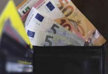 Η εφορία θα… εισπράττει τα χρέη προς τους Δήμους…