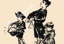 Πέντε χιλιάδες παιδιά είπαν τα Κάλαντα στην Αθήνα το 1930