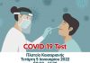 Δωρεάν Covid-19 test την Τετάρτη 5 Ιανουαρίου 2022 στην Πλατεία Καισαριανής, από τον Δήμο Καισαριανής.