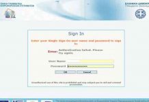 Ξεχάστε όσα ξέρατε: Άκυροι οι κωδικοί μας στο Taxisnet – Πώς θα μπαίνουμε