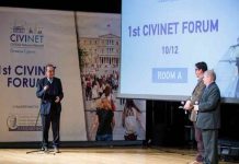 Πραγματοποιήθηκε το 1ο Civinet Forum στις 8 και 9 Δεκεμβρίου 2021