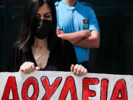 Ανεργία των νέων: Μακράν πρώτη στην Ευρώπη η Ελλάδα και τον Νοέμβριο