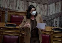 Τα Ellinika Hoaxes εκθέτουν και διαψεύδουν την Κεραμέως για την Εταιρεία Προγεννητικής Αγωγής