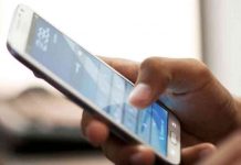 Τώρα πια στο κινητό τα αποτελέσματα διαγνωστικών εξετάσεων