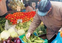 Η Λαϊκή Αγορά της Καισαριανής από την Τρίτη 11 Ιανουαρίου 2022 θα λειτουργεί επί της οδού Βρυούλων