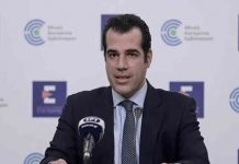 Προσωπικός γιατρός: Ακριβότερα τα φάρμακα και οι εξετάσεις σε όσους δεν εγγραφούν