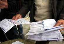 Εταιρείες παρακρατούν δημοτικά τέλη -Εξώδικο δήμου κατά της «ΗΡΩΝ»