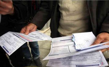 Εταιρείες παρακρατούν δημοτικά τέλη -Εξώδικο δήμου κατά της «ΗΡΩΝ»