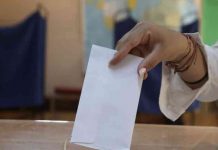 Απόφαση ΥΠΕΣ “μυρίζει” εκλογές: Κατανομή & χρήση προεκλογικών χώρων κομμάτων από τους δήμους (ΦΕΚ)