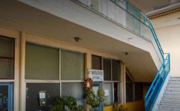 Μεθοδεύσεις και συμφέροντα με το 4ο νηπιαγωγείο Βύρωνα