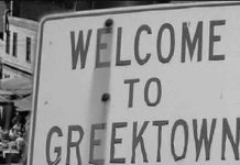 «Να φύγουν οι βρωμιάρηδες Έλληνες δολοφόνοι»: Πογκρόμ κατά Ελλήνων μεταναστών στις ΗΠΑ