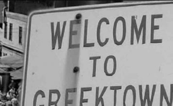 «Να φύγουν οι βρωμιάρηδες Έλληνες δολοφόνοι»: Πογκρόμ κατά Ελλήνων μεταναστών στις ΗΠΑ