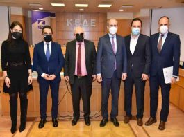 Έμπρακτα δίπλα στα Άτομα με Αναπηρία η ΚΕΔΕ