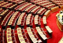 Όποιος δεν αφουγκράζεται την κοινωνία, τη βρίσκει απέναντί του