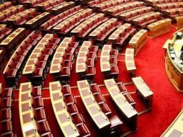 Όποιος δεν αφουγκράζεται την κοινωνία, τη βρίσκει απέναντί του