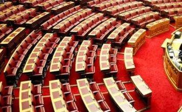 Όποιος δεν αφουγκράζεται την κοινωνία, τη βρίσκει απέναντί του