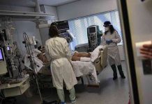 Κορονοϊός: Ποιες είναι οι μακροπρόθεσμες καρδιαγγειακές επιπλοκές της νόσησης