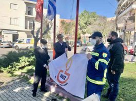 Δήμος Βύρωνα: Επίσημη εκδήλωση για την έπαρση της σημαίας των 100 χρόνων από τη Μικρασιατική Καταστροφή