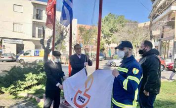 Δήμος Βύρωνα: Επίσημη εκδήλωση για την έπαρση της σημαίας των 100 χρόνων από τη Μικρασιατική Καταστροφή