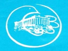 ΠΑΔΟΠ: ΜΗΝΑΣ ΕΙΡΗΝΗΣ ΔΙΕΘΝΩΣ Ο ΑΥΓΟΥΣΤΟΣ