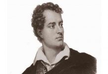 Πανιώνιος Στέγη Βύρωνα: Πρόσκληση 9/4 στις 11:00, Ανακρέοντος 6-12