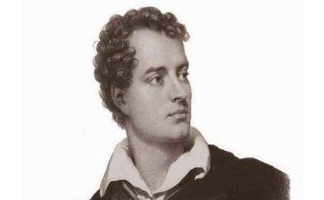 Πανιώνιος Στέγη Βύρωνα: Πρόσκληση 9/4 στις 11:00, Ανακρέοντος 6-12