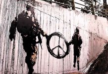 Πάμε για πόλεμο;