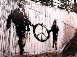 Πάμε για πόλεμο;