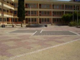 Προσλαμβάνονται νυχτερινοί φύλακες για τα σχολεία του Βύρωνα