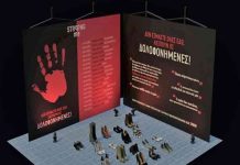 O Δήμος Βύρωνα συμμετέχει στην εκδήλωση στις 8 Μαρτίου για τις γυναικοκτονίες