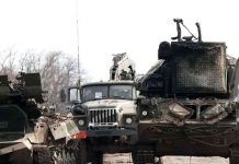 Ο υπαρκτός πόλεμος