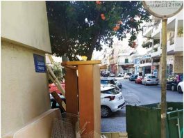 Προτάσεις και ιδέες για μια καλύτερη καθημερινή ζωή στην πόλη υπάρχουν!
