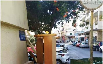 Προτάσεις και ιδέες για μια καλύτερη καθημερινή ζωή στην πόλη υπάρχουν!