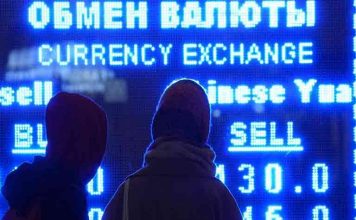 Μελέτη για τις οικονομικές κυρώσεις τα τελευταία 80 χρόνια