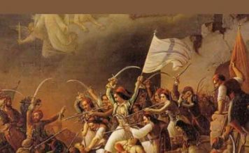 Δήμος Καισαριανής: Πρόγραμμα εορτασμού Εθνικής Επετείου