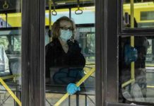 ΜΜΜ: Το πρόστιμο για όσους δεν έχουν εισιτήριο