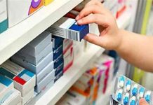 Ελλείψεις φαρμάκων θέτουν σε κίνδυνο ασθενείς με χρόνιες παθήσεις